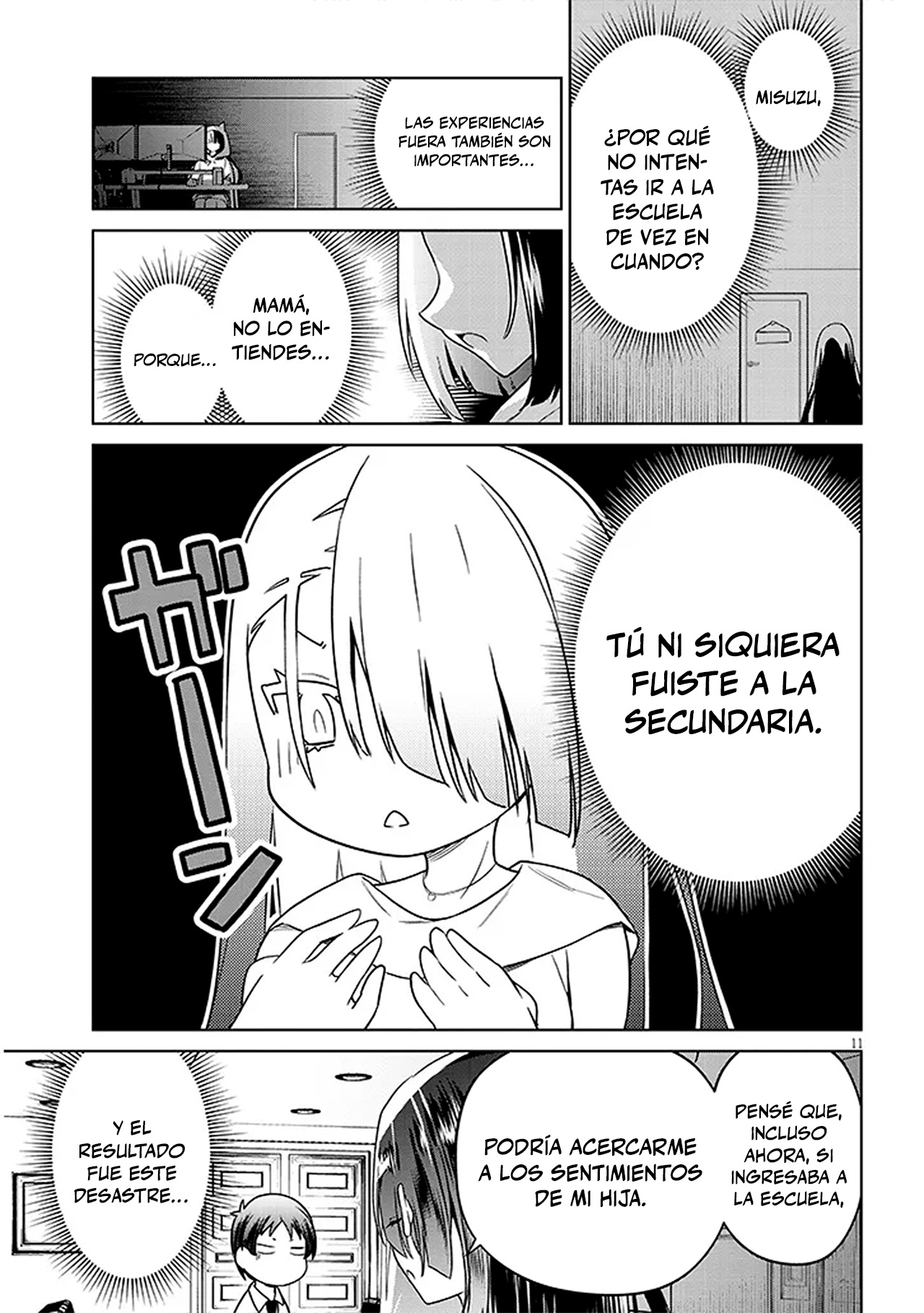 Genkai JK Kirimi Sanjuuni-sai Vol. 1 Ch. 1 第10页