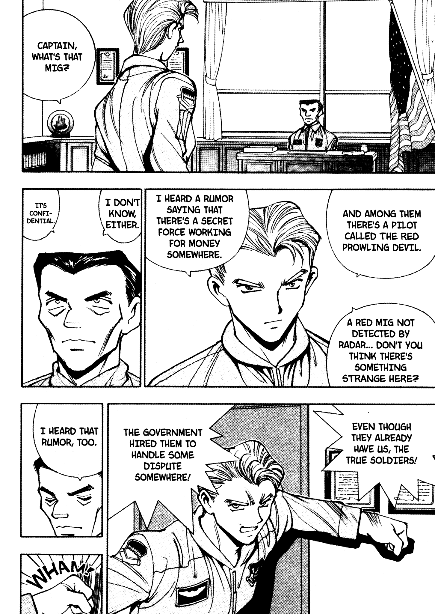 Red Prowling Devil Target; 5 第11页