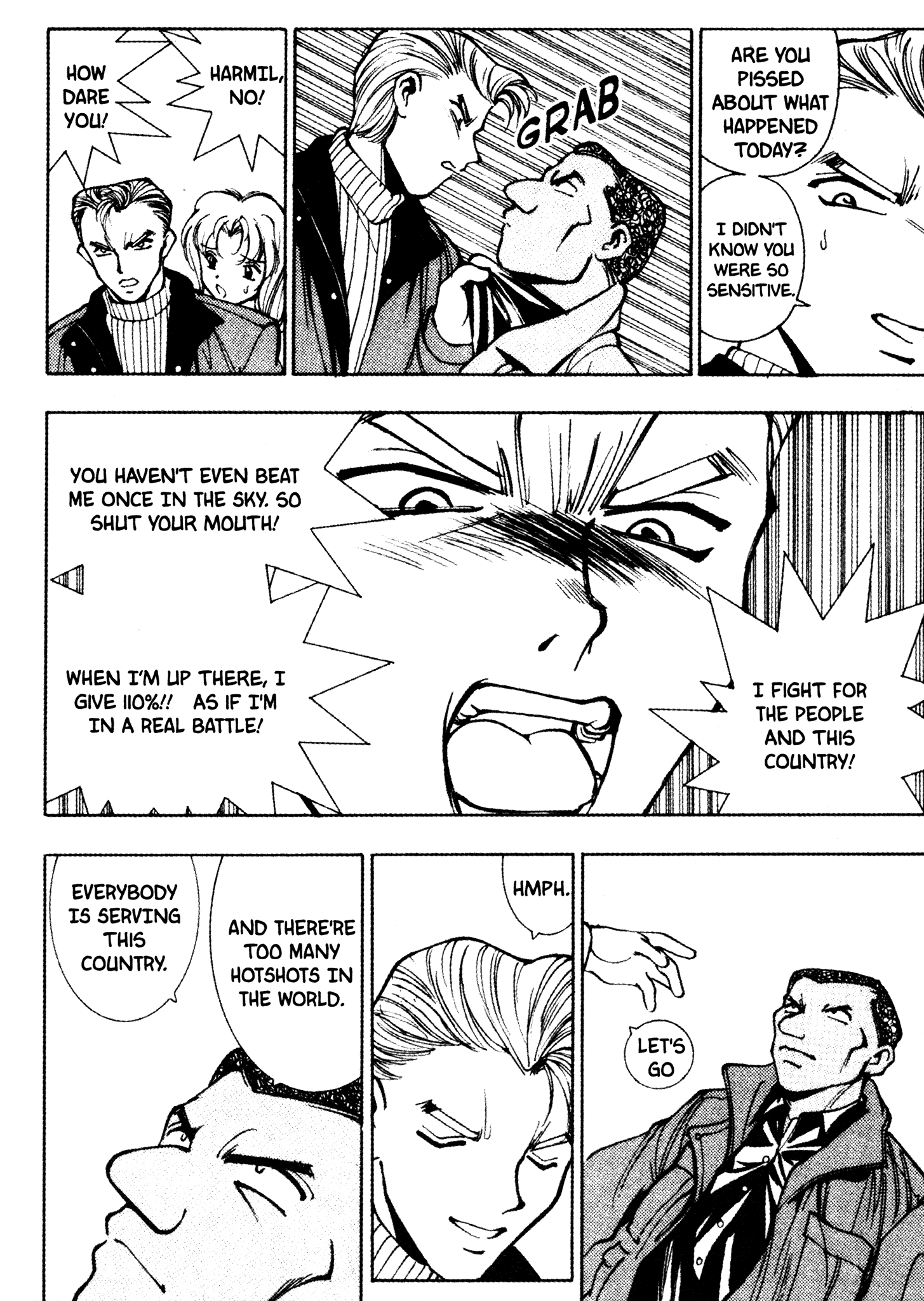 Red Prowling Devil Target; 5 第15页