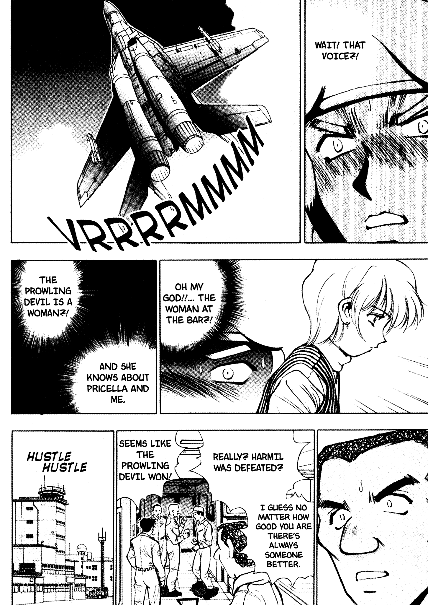 Red Prowling Devil Target; 5 第25页