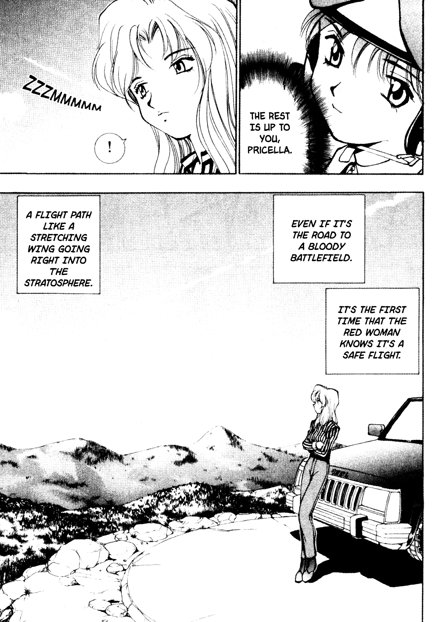 Red Prowling Devil Target; 5 第26页
