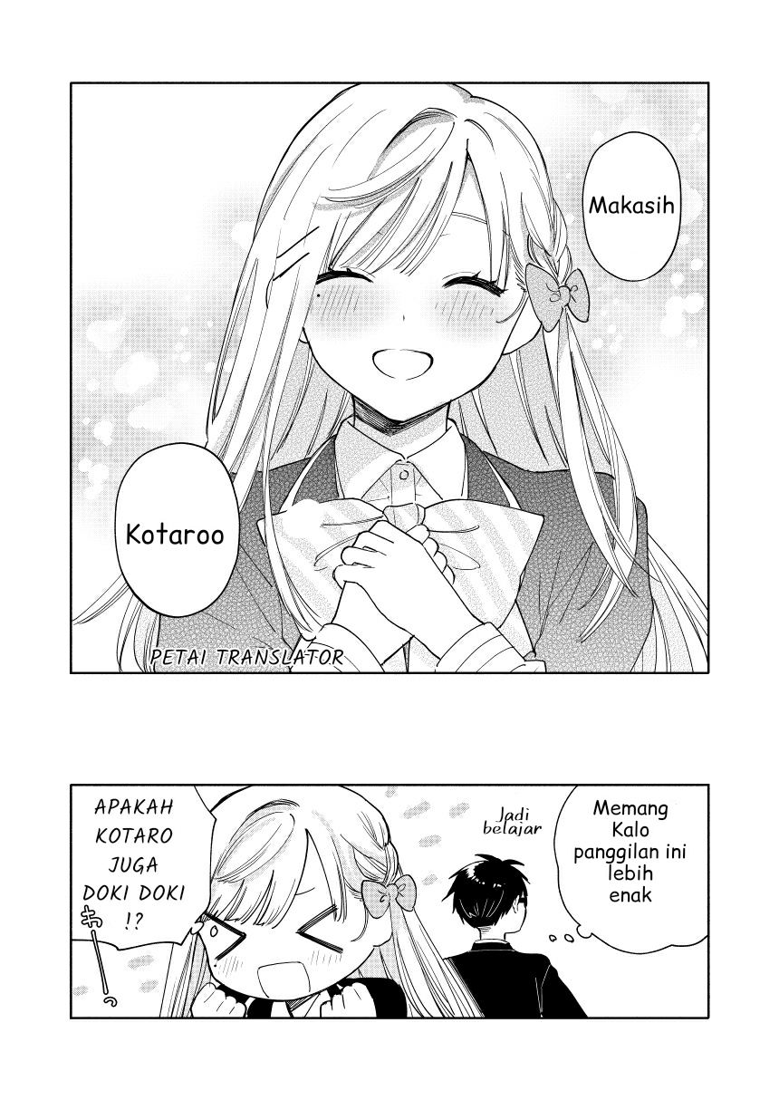 Kawaii Haruki-kun 0.5 第4页