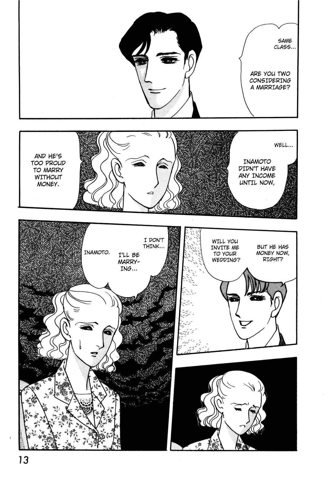 Madame Joker Vol. 1 Ch. 1.1 第11页