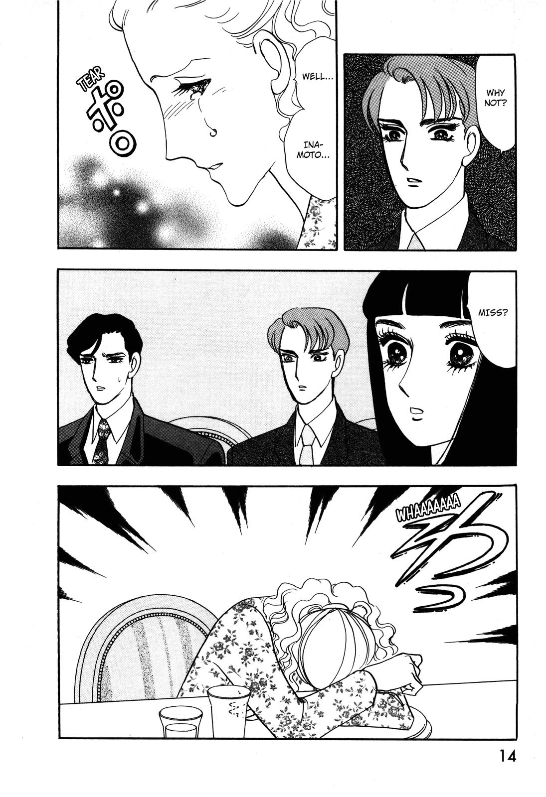 Madame Joker Vol. 1 Ch. 1.1 第12页