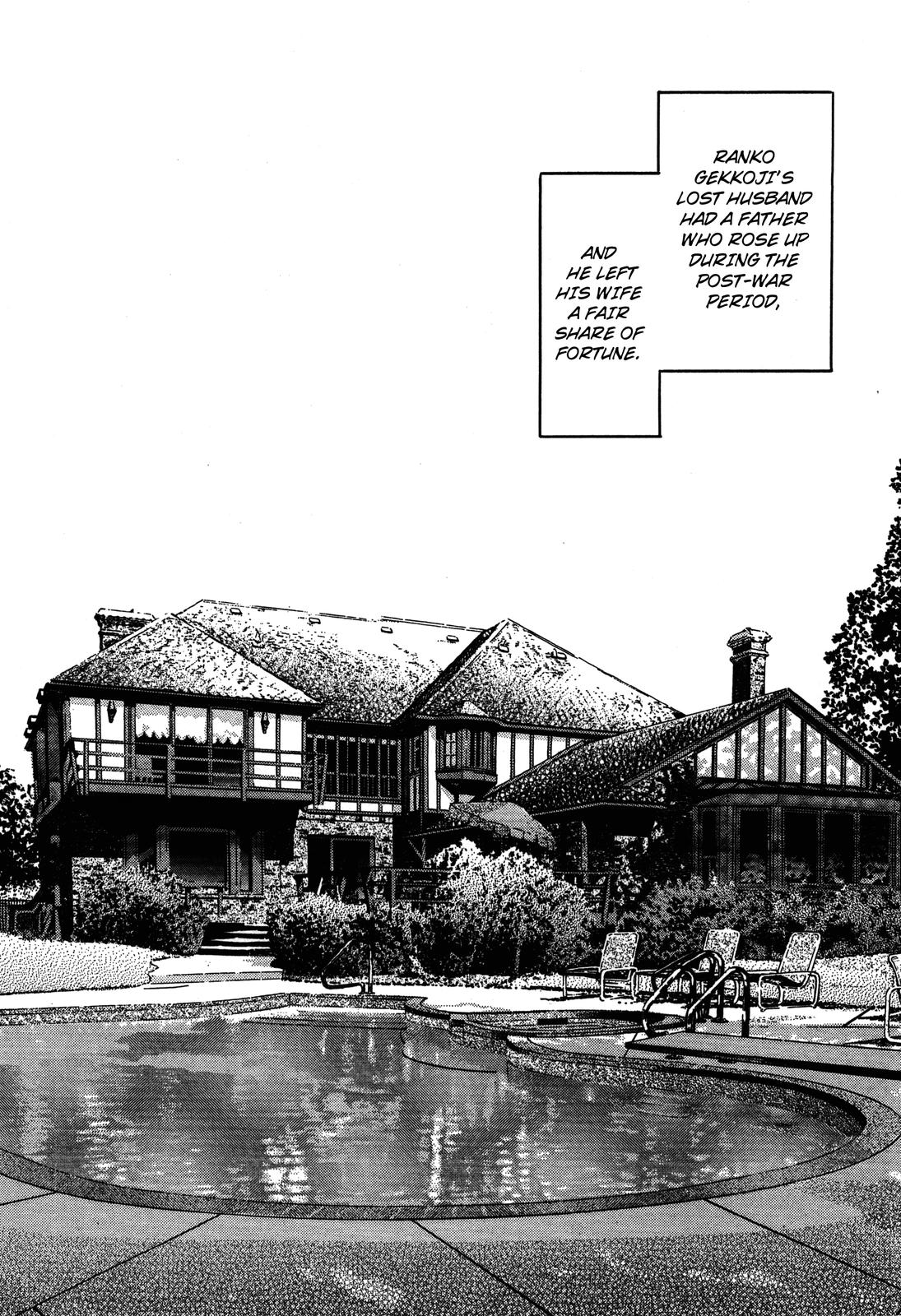 Madame Joker Vol. 1 Ch. 1.1 第19页
