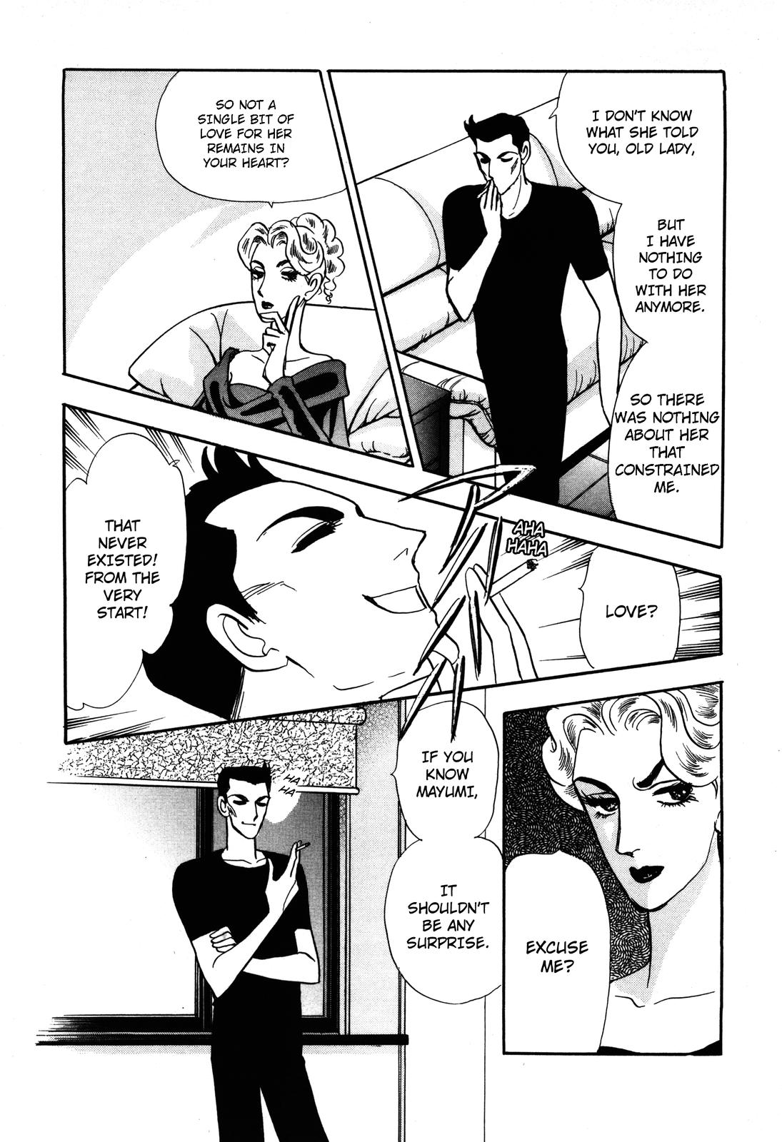 Madame Joker Vol. 1 Ch. 1.1 第38页