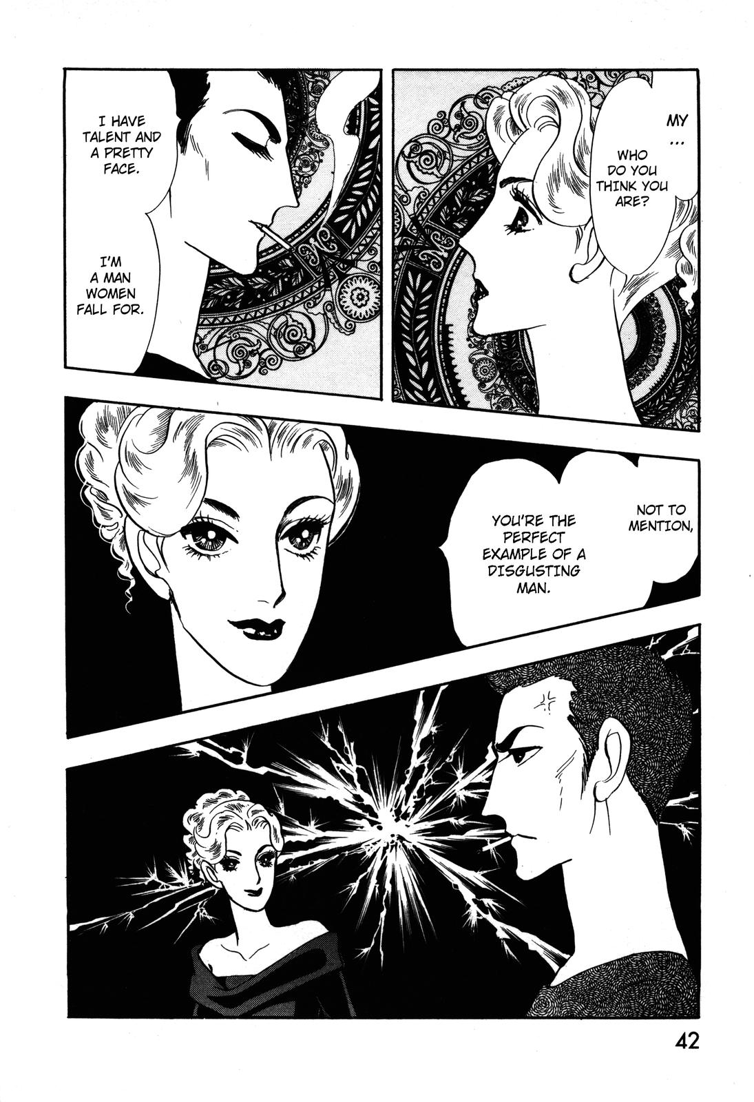 Madame Joker Vol. 1 Ch. 1.1 第40页