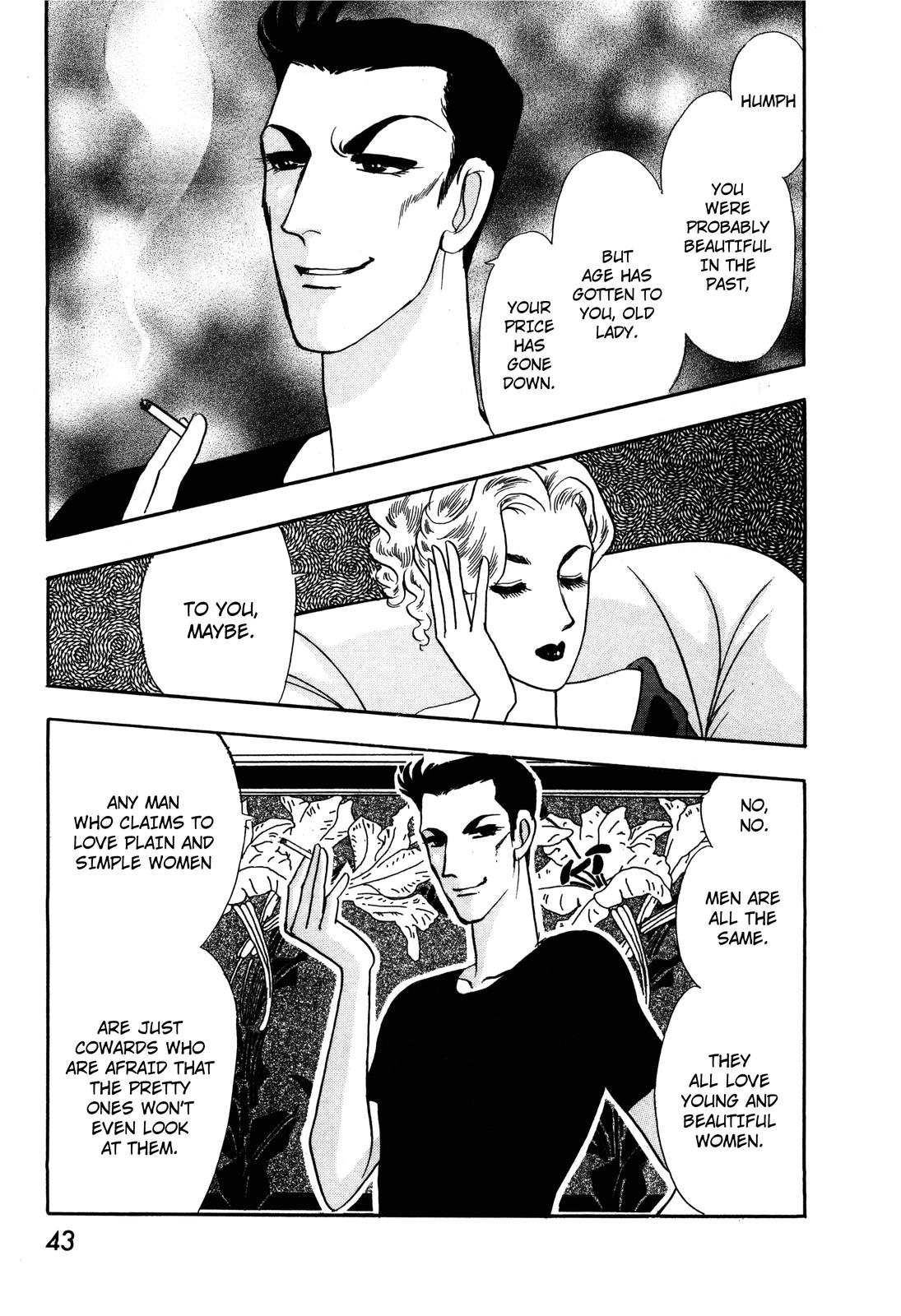 Madame Joker Vol. 1 Ch. 1.1 第41页