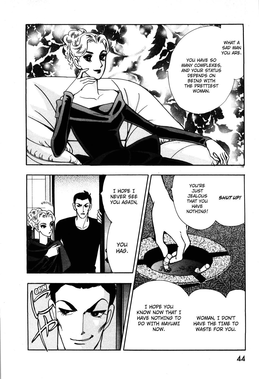 Madame Joker Vol. 1 Ch. 1.1 第42页