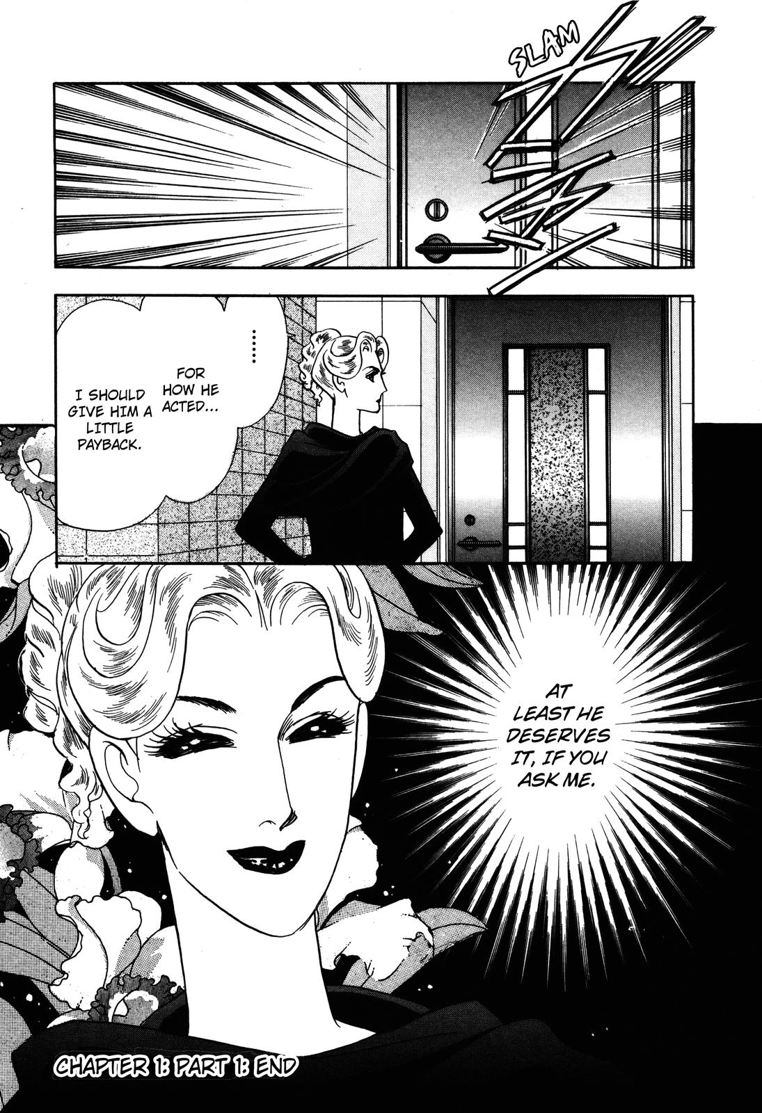 Madame Joker Vol. 1 Ch. 1.1 第43页