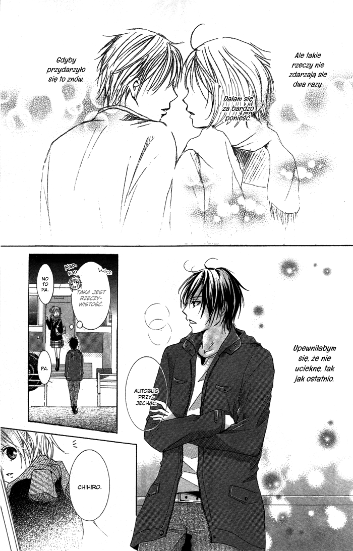 Kiss to Koukai Vol. 1 Ch. 1 第14页