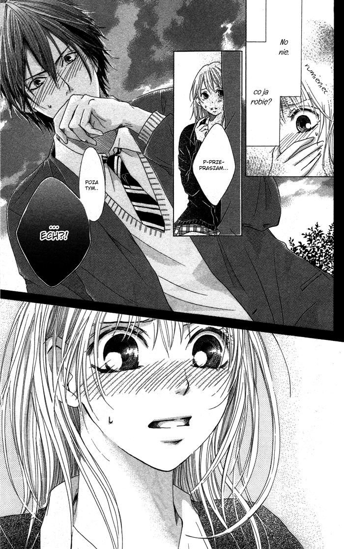 Kiss to Koukai Vol. 1 Ch. 1 第24页