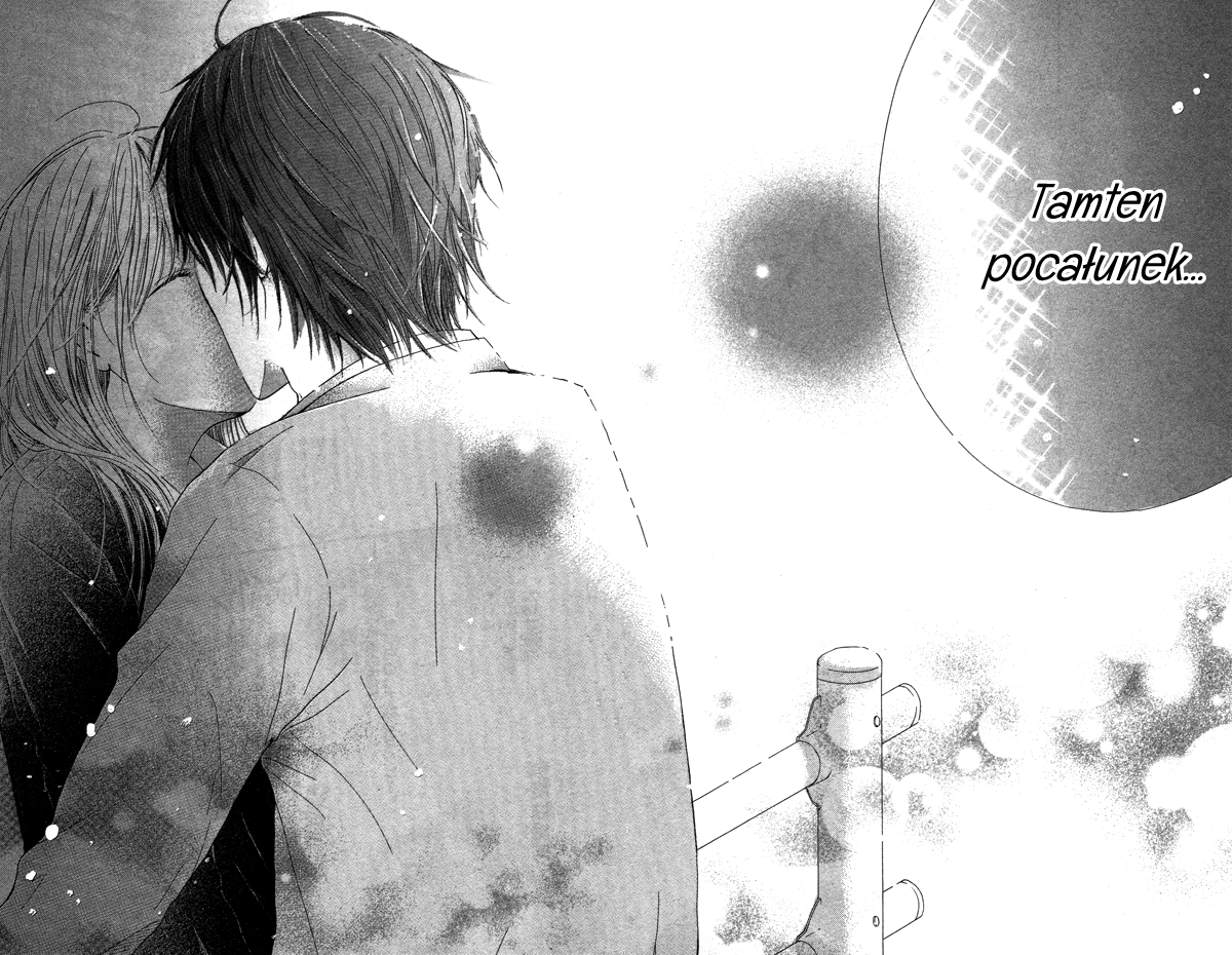 Kiss to Koukai Vol. 1 Ch. 1 第31页