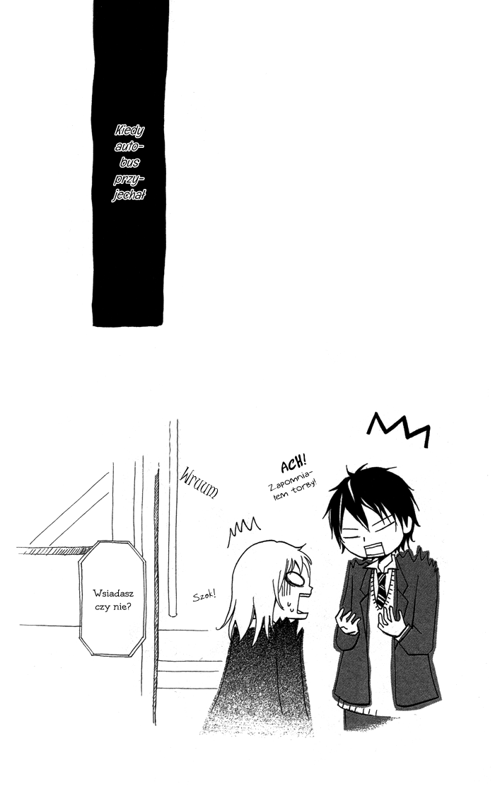 Kiss to Koukai Vol. 1 Ch. 1 第34页