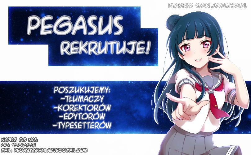 Kiss to Koukai Vol. 1 Ch. 1 第36页