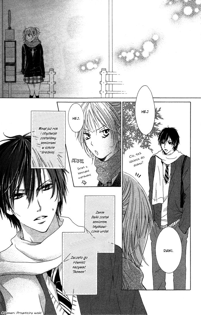 Kiss to Koukai 第8页