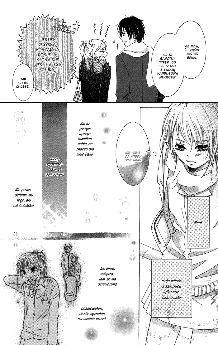 Kiss to Koukai Vol. 1 Ch. 1 第9页