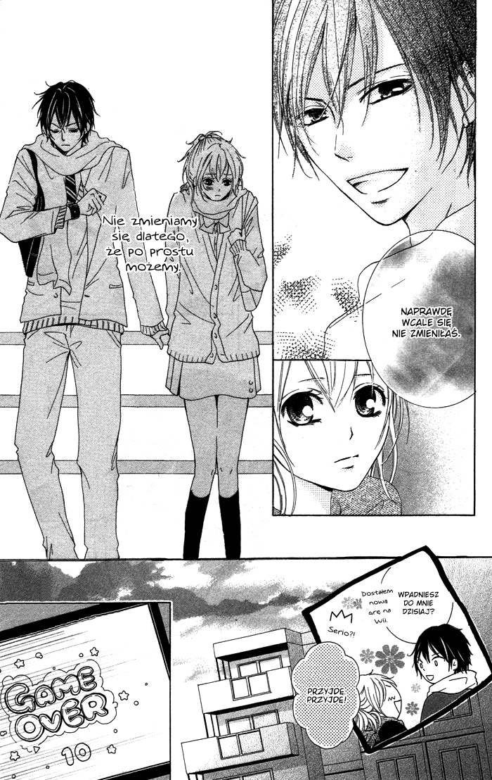 Kiss to Koukai Vol. 1 Ch. 1 第10页