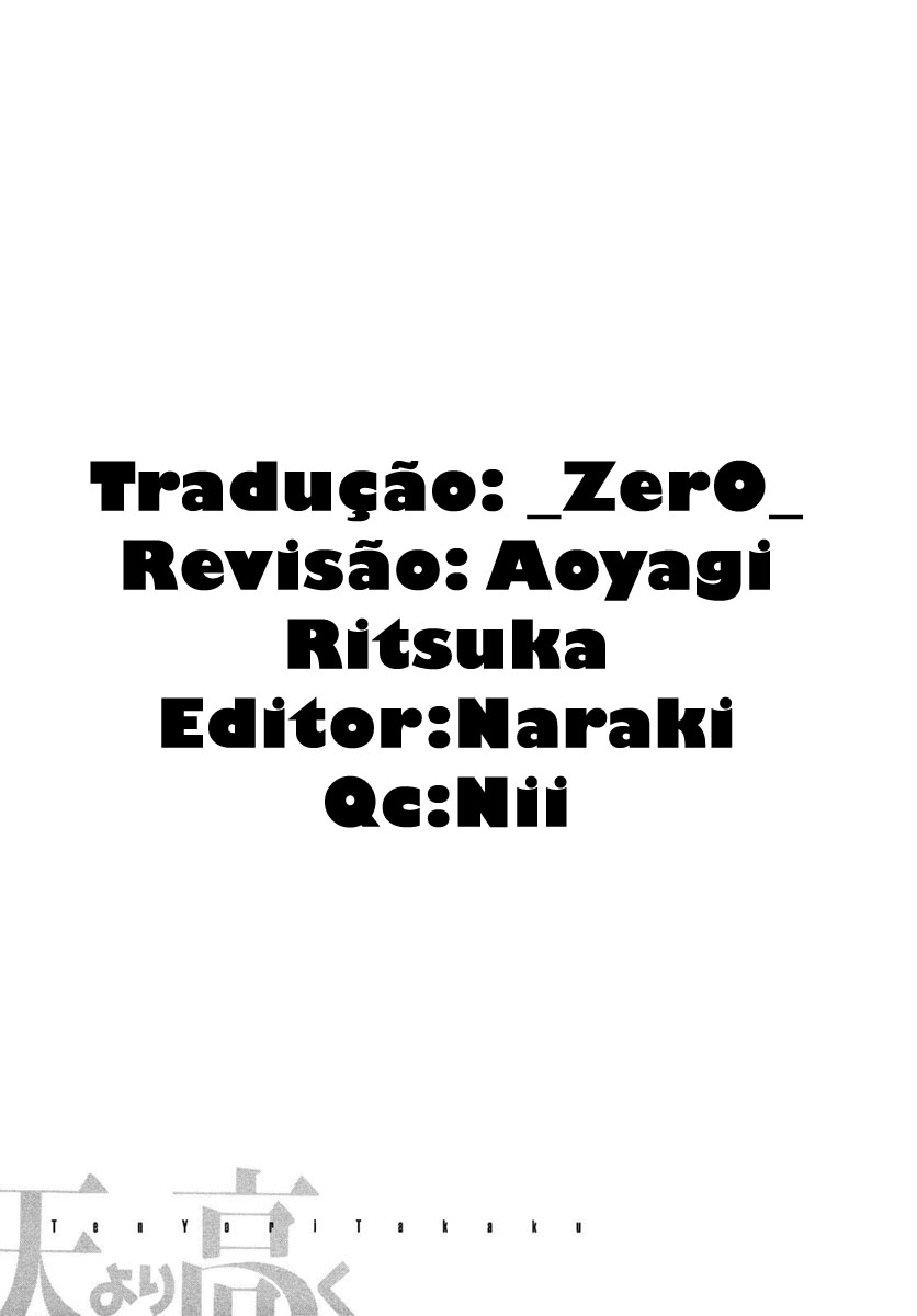 Ten yori Takaku Vol. 1 Ch. 5 第1页