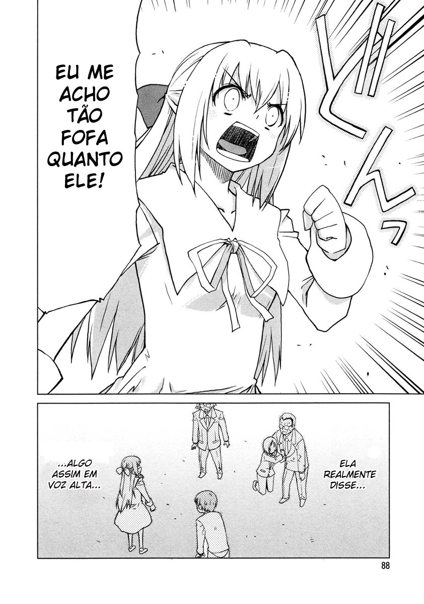 Ten yori Takaku Vol. 1 Ch. 5 第17页