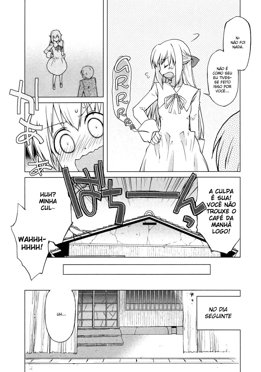 Ten yori Takaku Vol. 1 Ch. 5 第19页