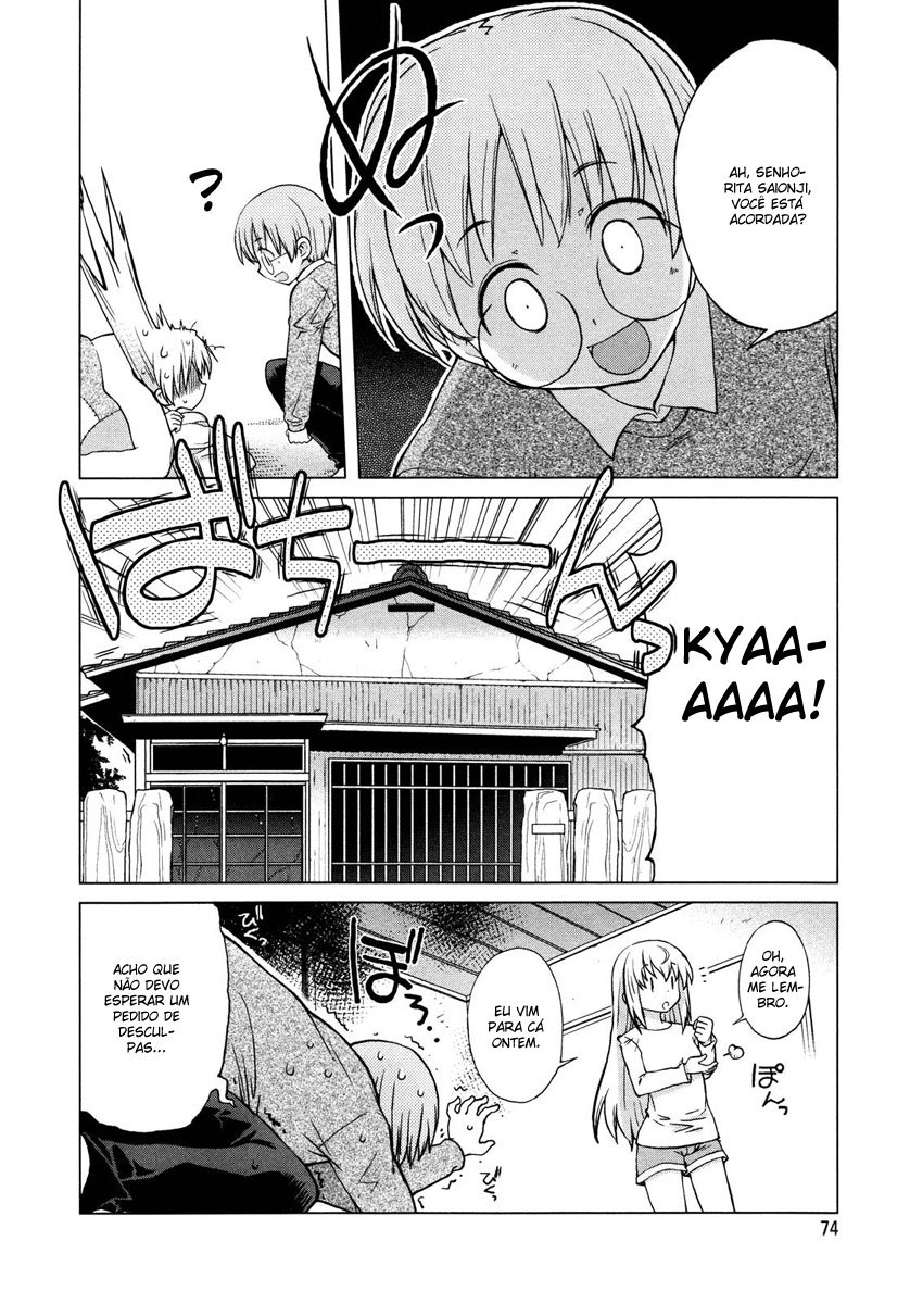 Ten yori Takaku Vol. 1 Ch. 5 第3页