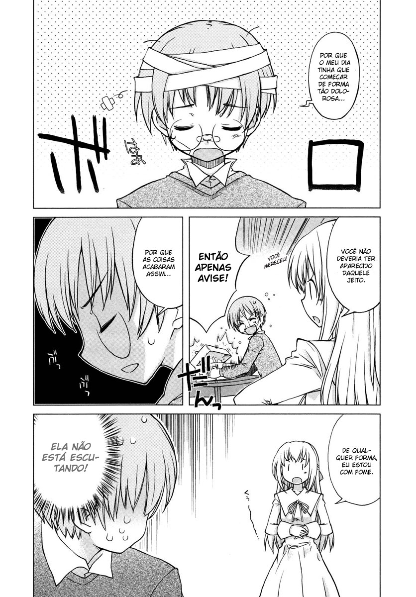 Ten yori Takaku Vol. 1 Ch. 5 第5页