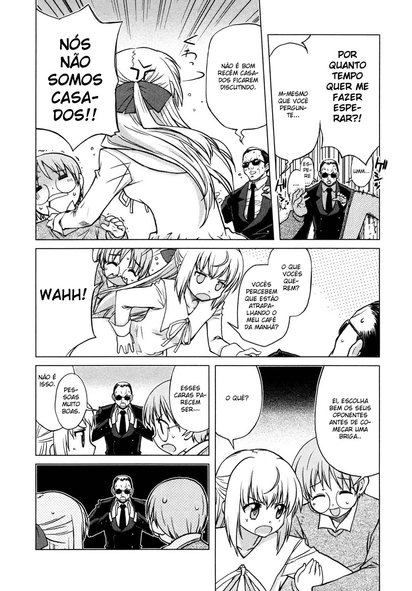 Ten yori Takaku Vol. 1 Ch. 5 第9页