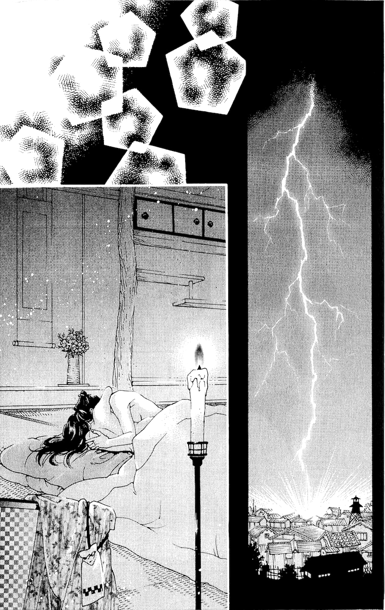 Kagerou Inazuma Mizu no Tsuki Молнии, озаряющие небосвод 第30页