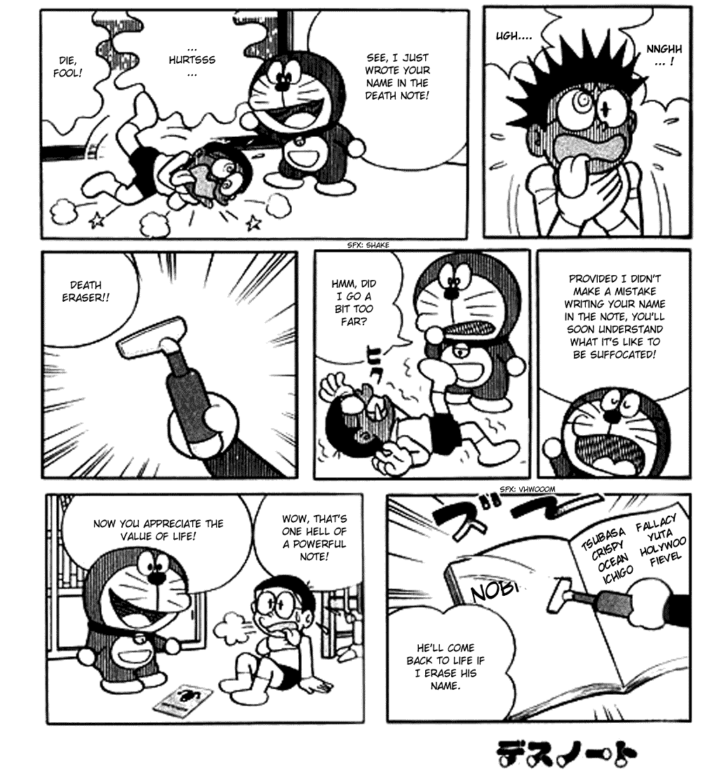 Doraemon - Doranote (Doujinshi) 第5页
