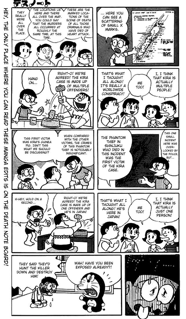 Doraemon - Doranote (Doujinshi) 第7页