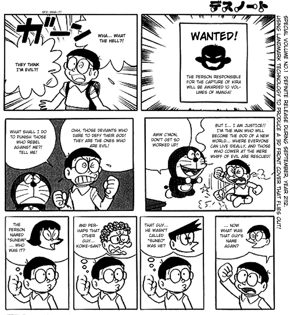Doraemon - Doranote (Doujinshi) 第8页