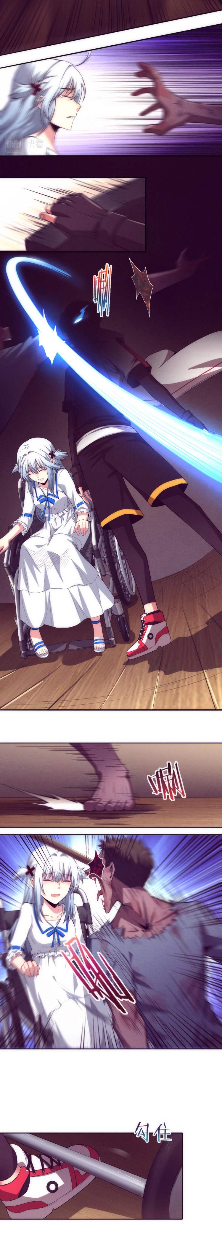 Jinhua Kuangchao Ch. 2 第11页