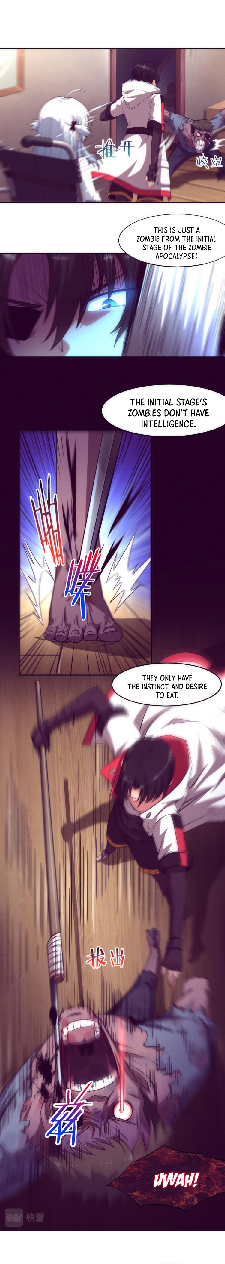 Jinhua Kuangchao Ch. 2 第12页