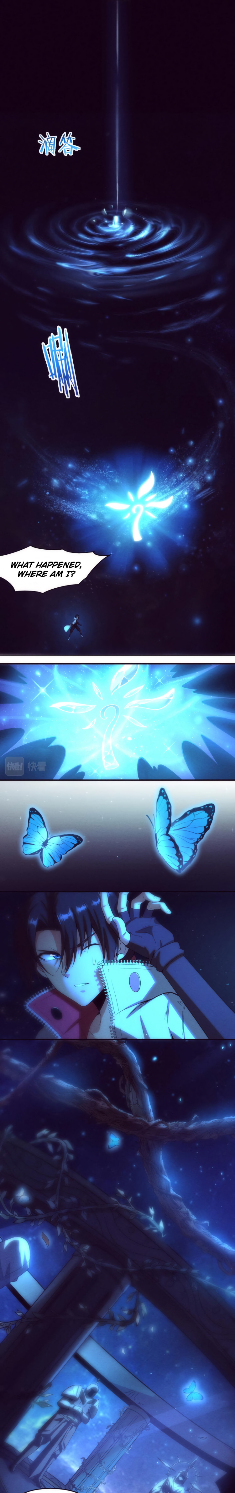 Jinhua Kuangchao Ch. 2 第17页