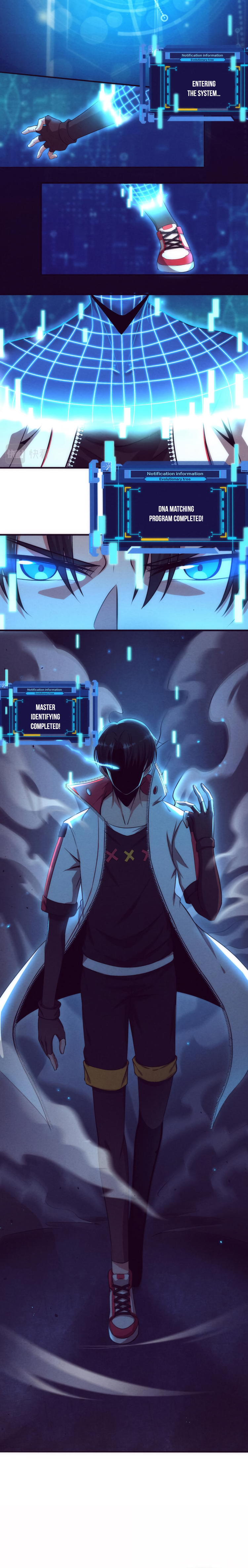 Jinhua Kuangchao Ch. 2 第20页