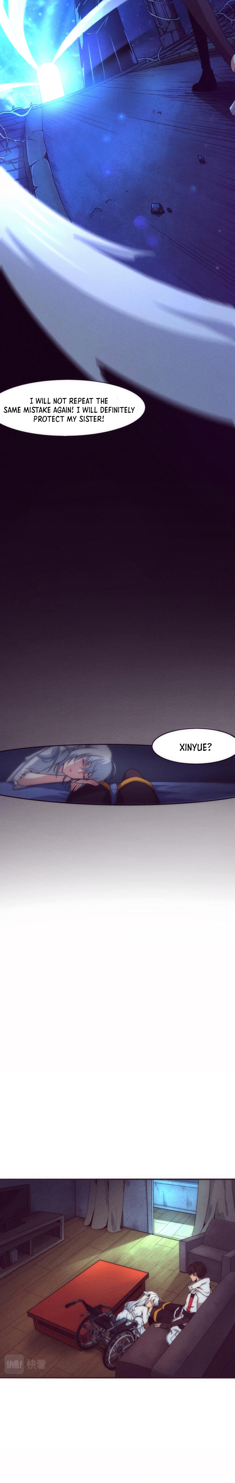 Jinhua Kuangchao Ch. 2 第24页