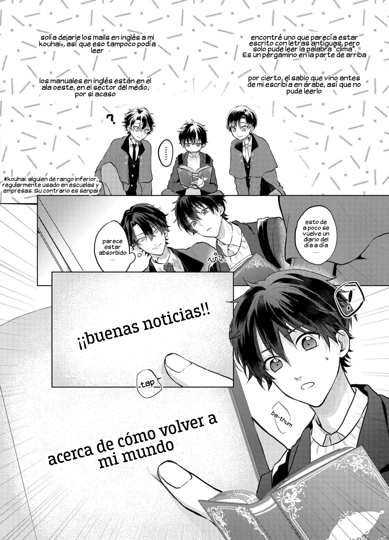 Mahoutsukai no Yakusoku Vol. 1 Ch. 4 第6页