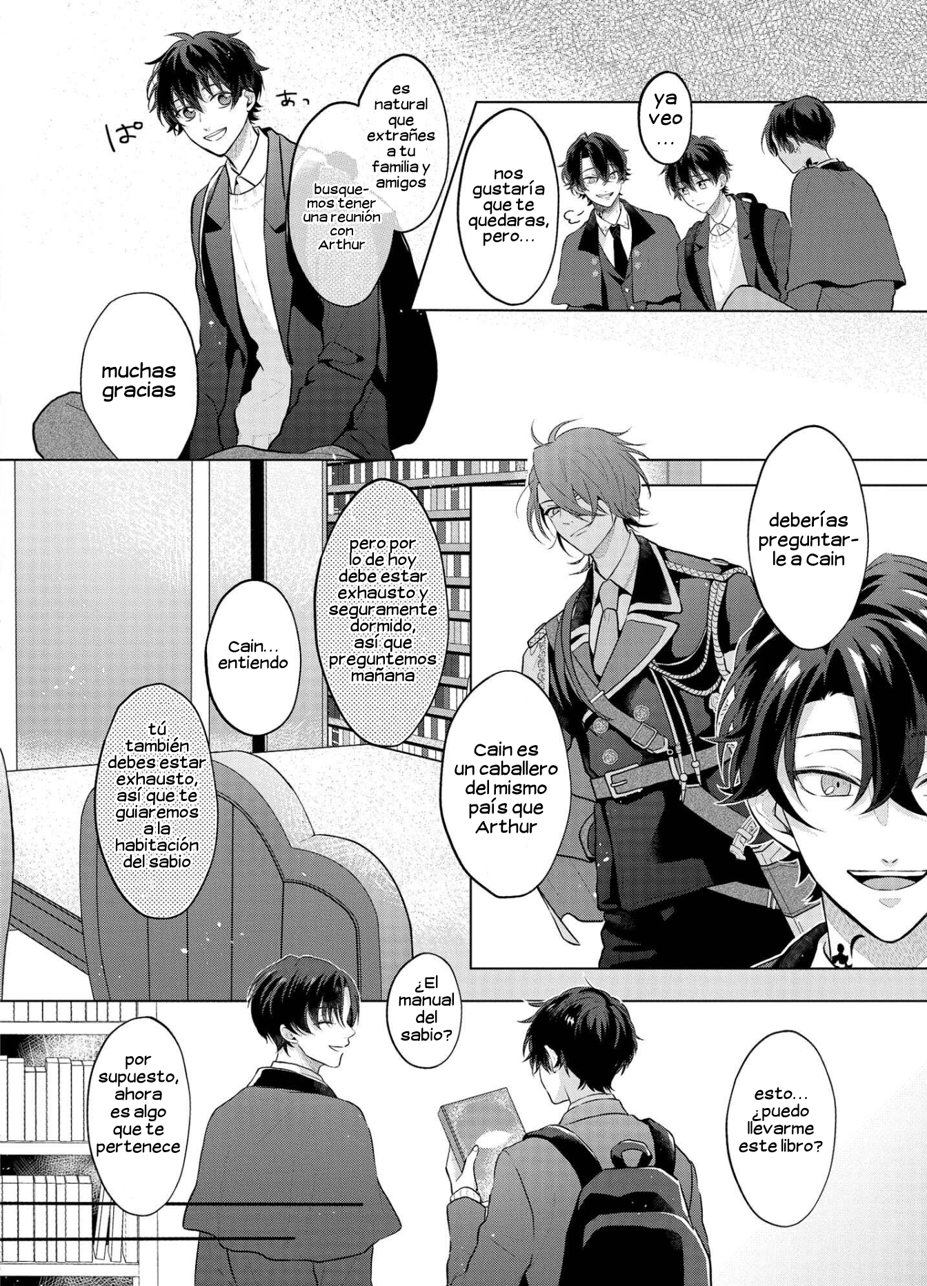 Mahoutsukai no Yakusoku Vol. 1 Ch. 4 第10页