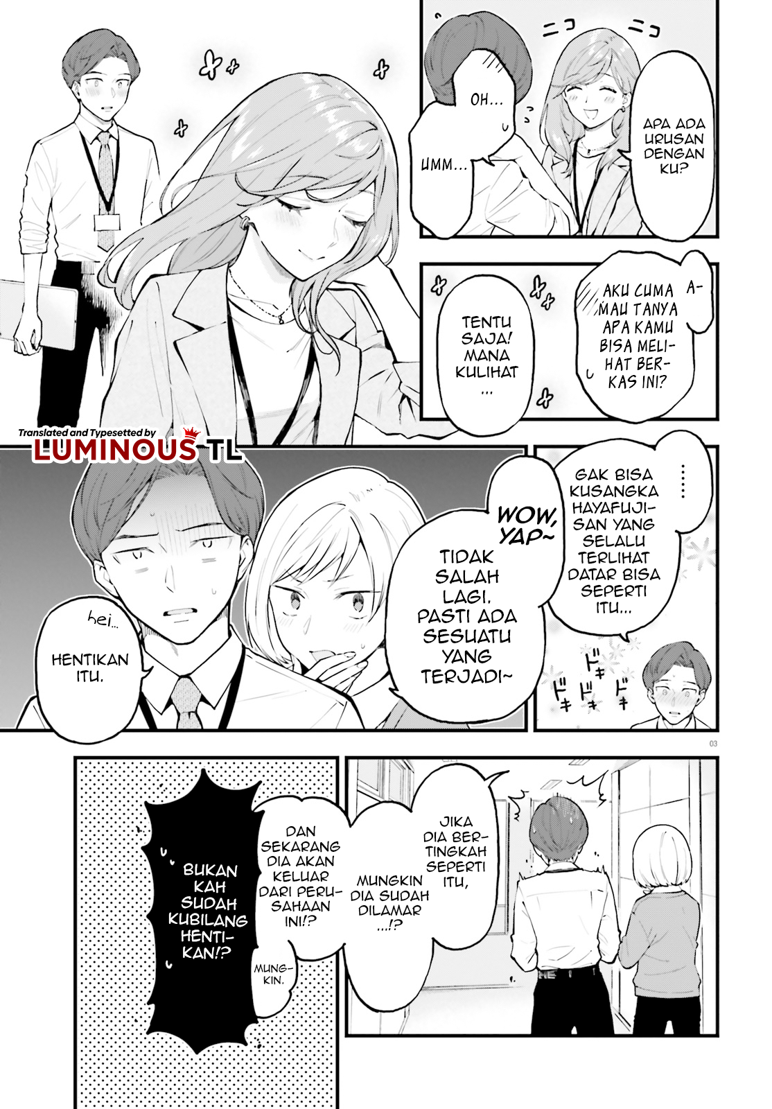 Keiyaku Shimai Chapter 2 第5页
