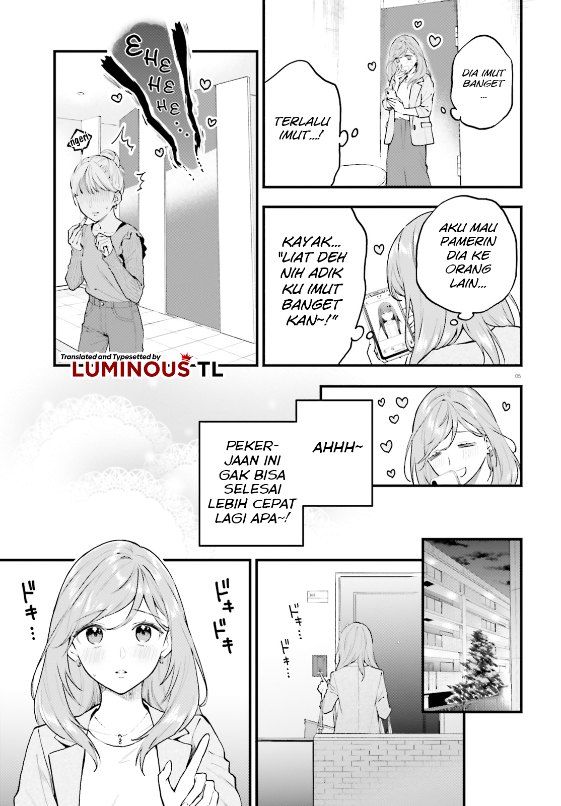 Keiyaku Shimai Chapter 2 第7页