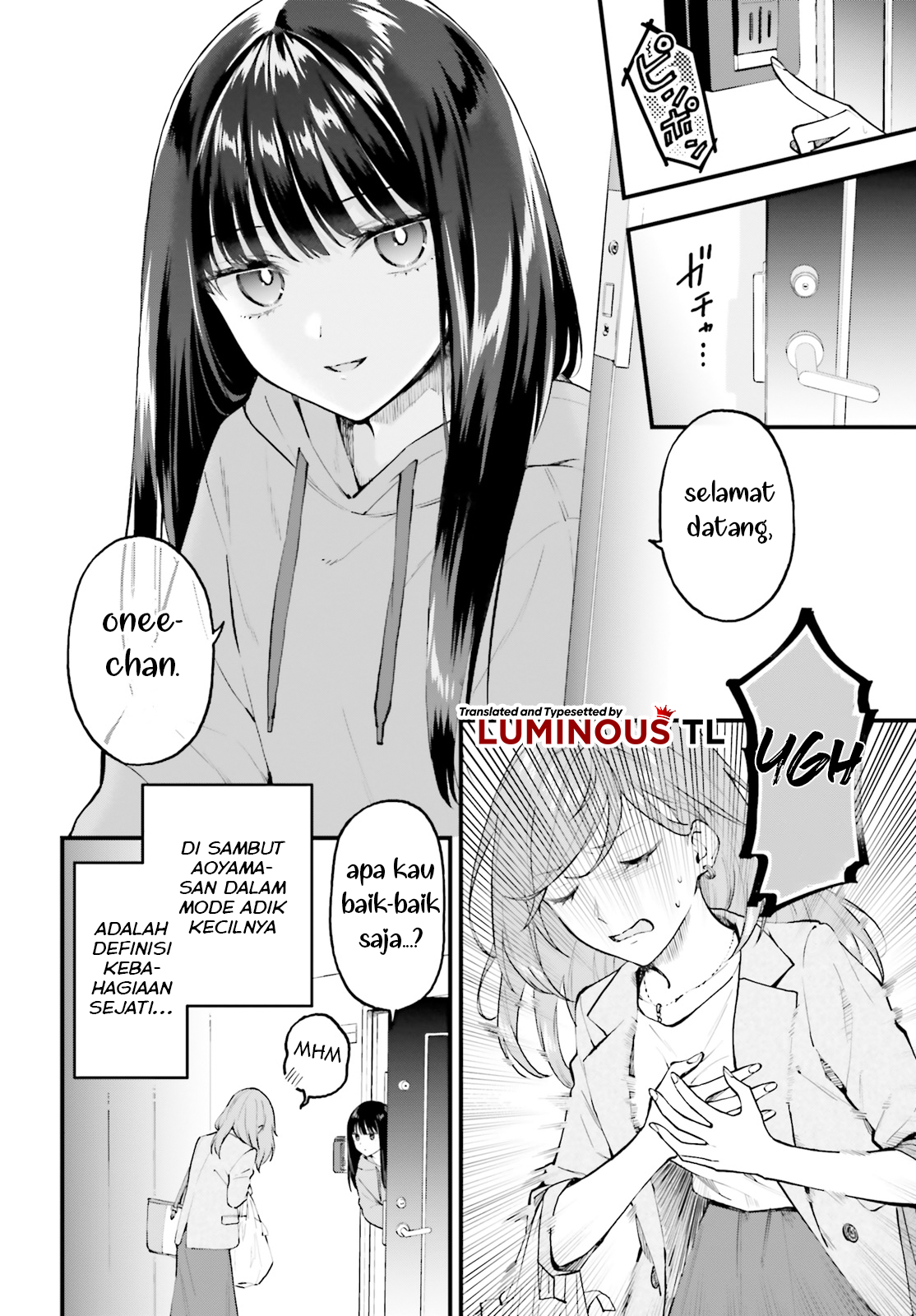 Keiyaku Shimai Chapter 2 第8页