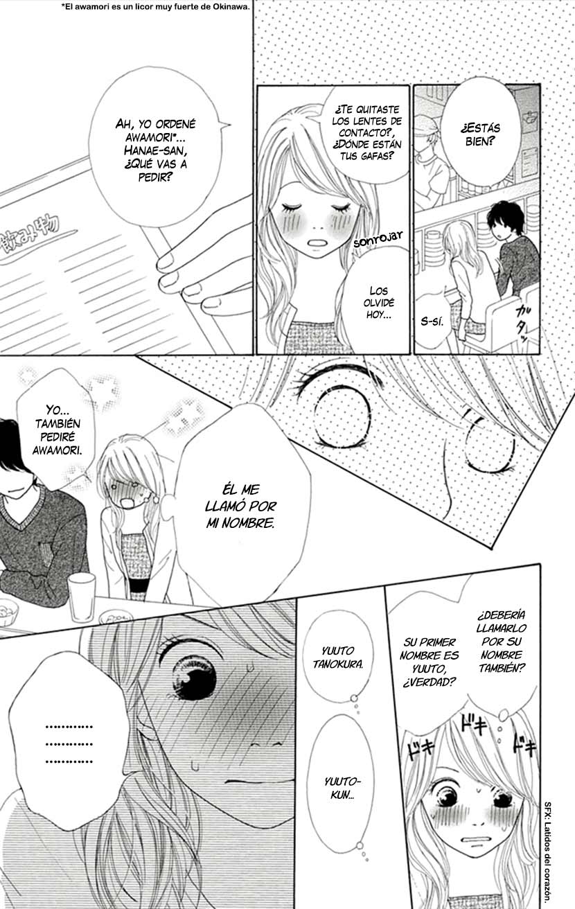 Kyou wa Kaisha Yasumimasu Vol. 1 Ch. 3 第14页