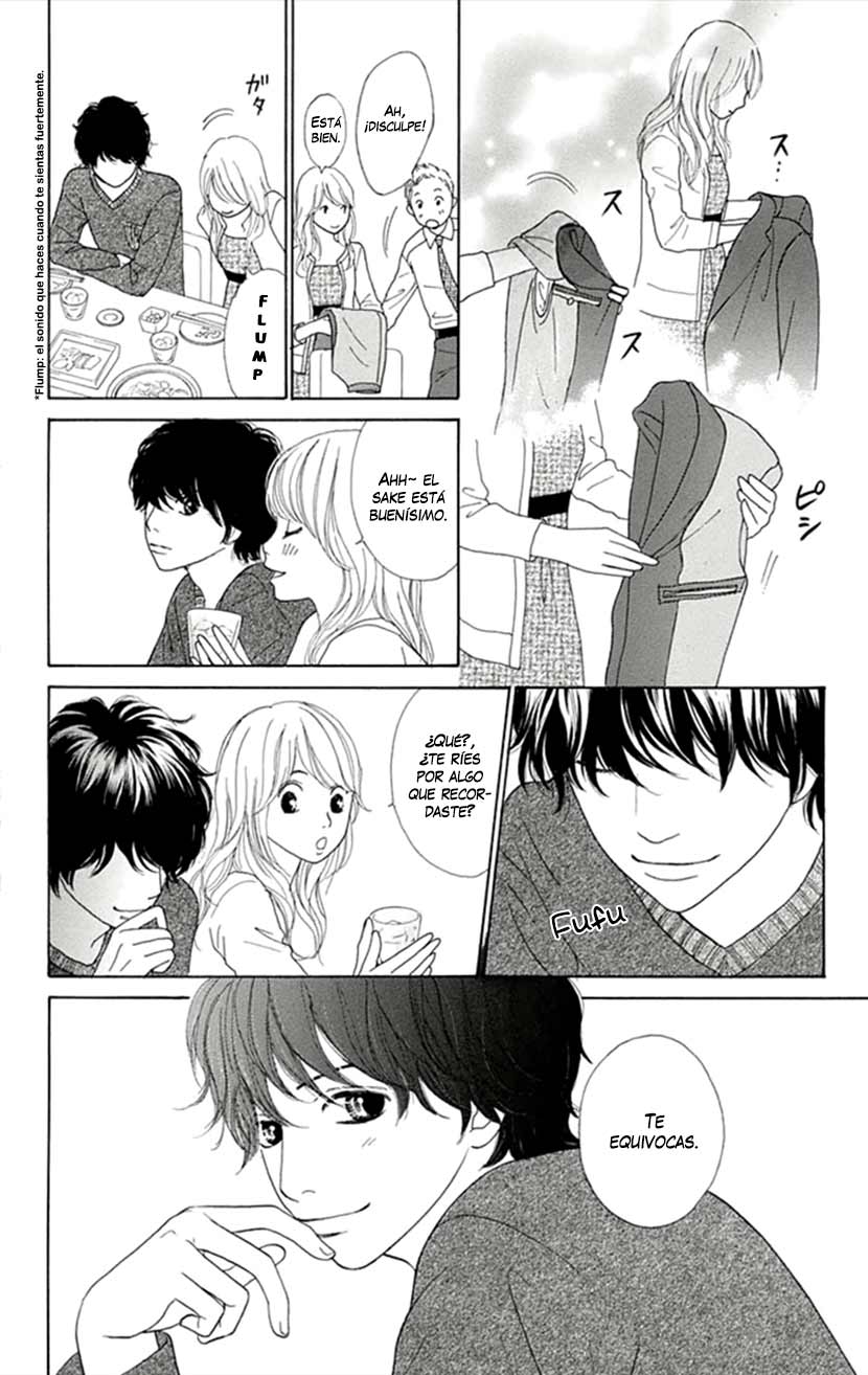 Kyou wa Kaisha Yasumimasu Vol. 1 Ch. 3 第17页