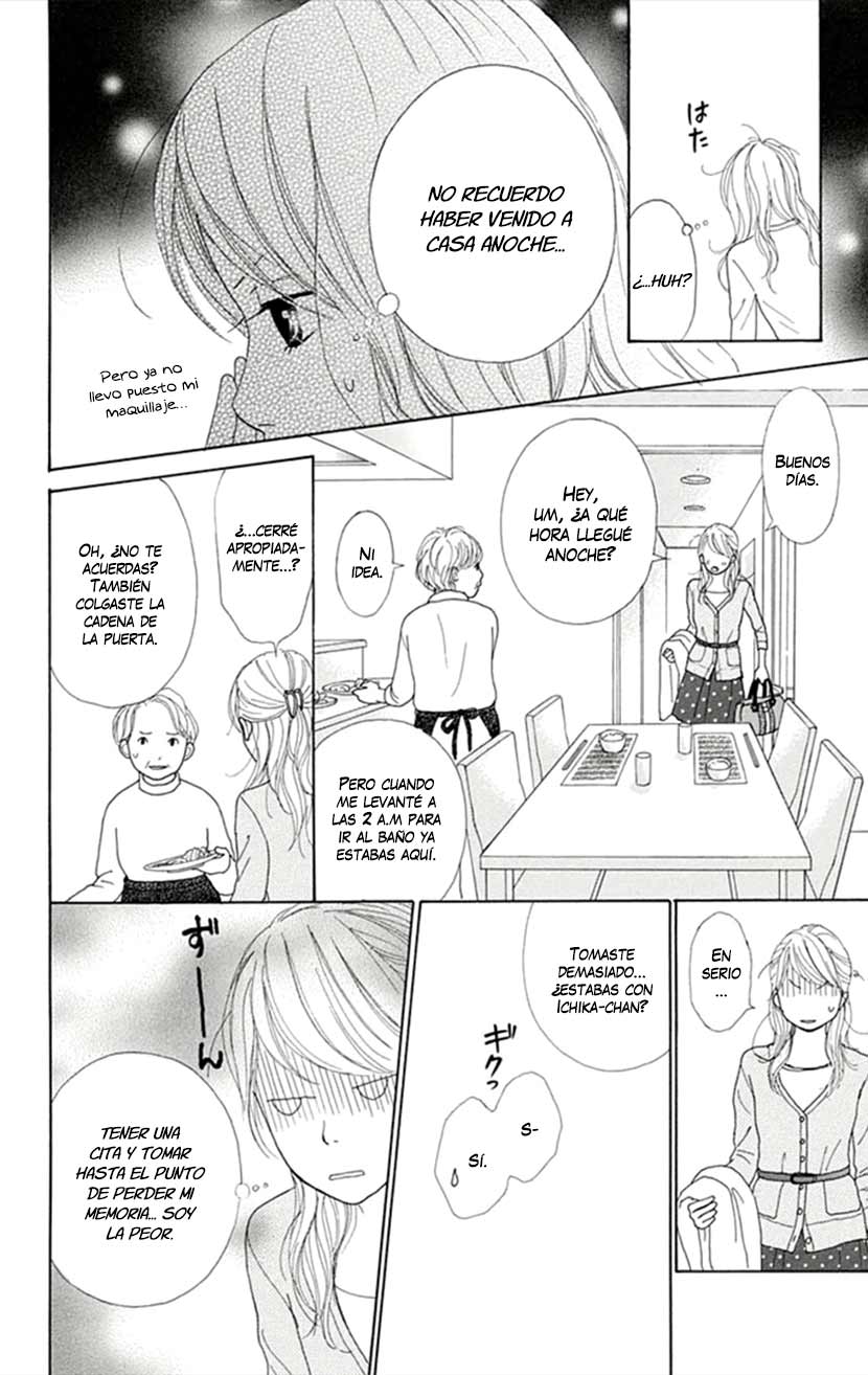 Kyou wa Kaisha Yasumimasu Vol. 1 Ch. 3 第19页