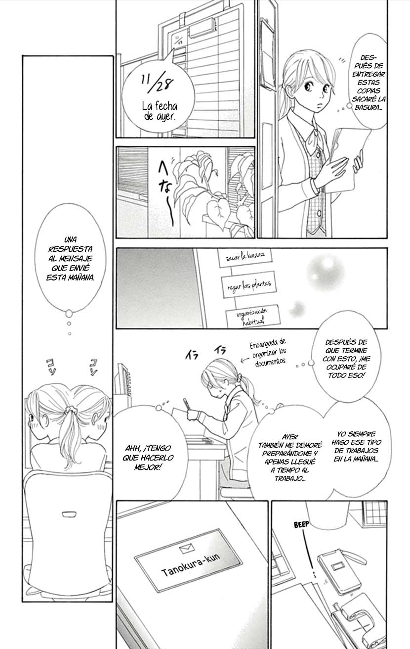 Kyou wa Kaisha Yasumimasu Vol. 1 Ch. 3 第22页