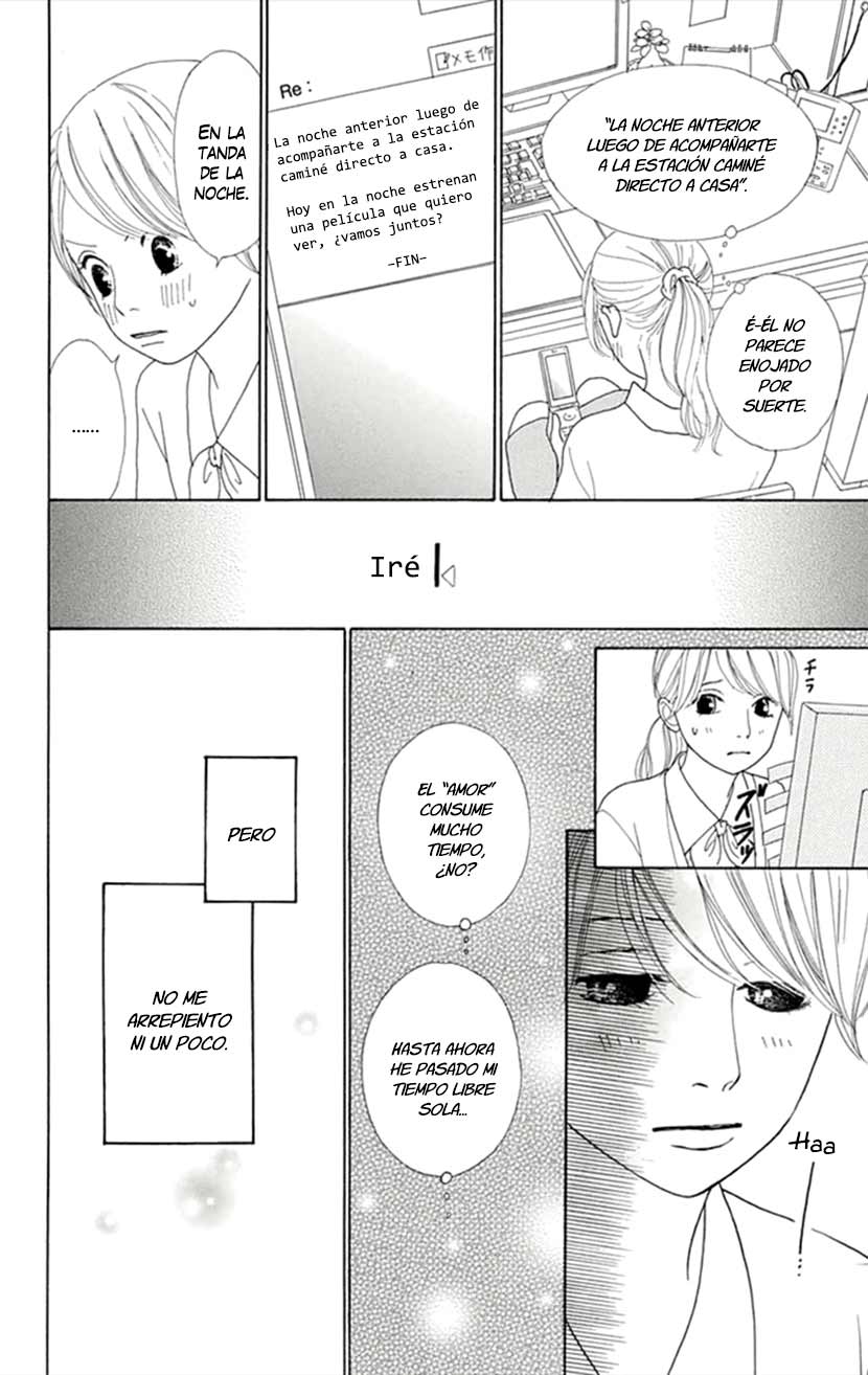 Kyou wa Kaisha Yasumimasu Vol. 1 Ch. 3 第23页