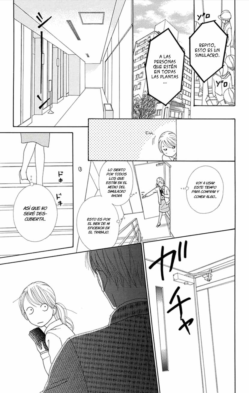Kyou wa Kaisha Yasumimasu Vol. 1 Ch. 3 第26页