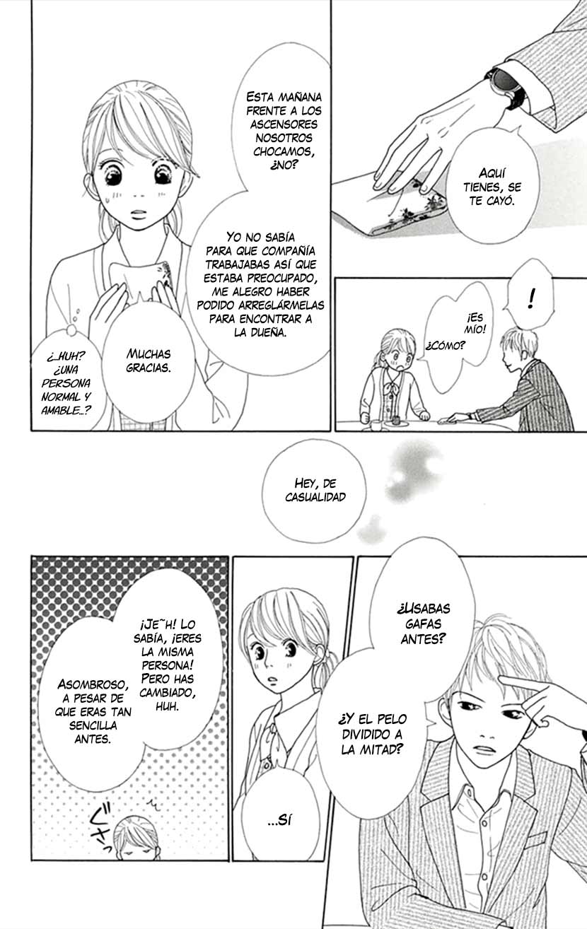 Kyou wa Kaisha Yasumimasu Vol. 1 Ch. 3 第31页
