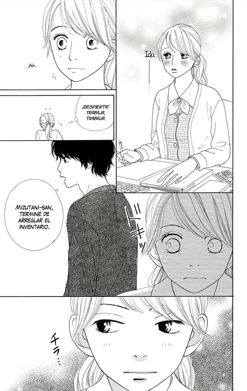 Kyou wa Kaisha Yasumimasu Vol. 1 Ch. 3 第6页